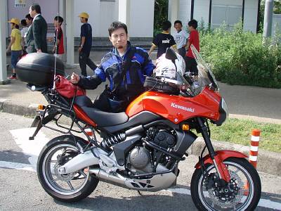 Versys